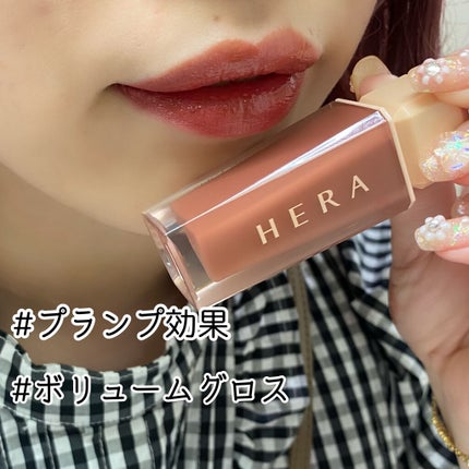 センシュアルスパイシーヌードグロス/HERA/リップグロスを使ったクチコミ(2枚目)