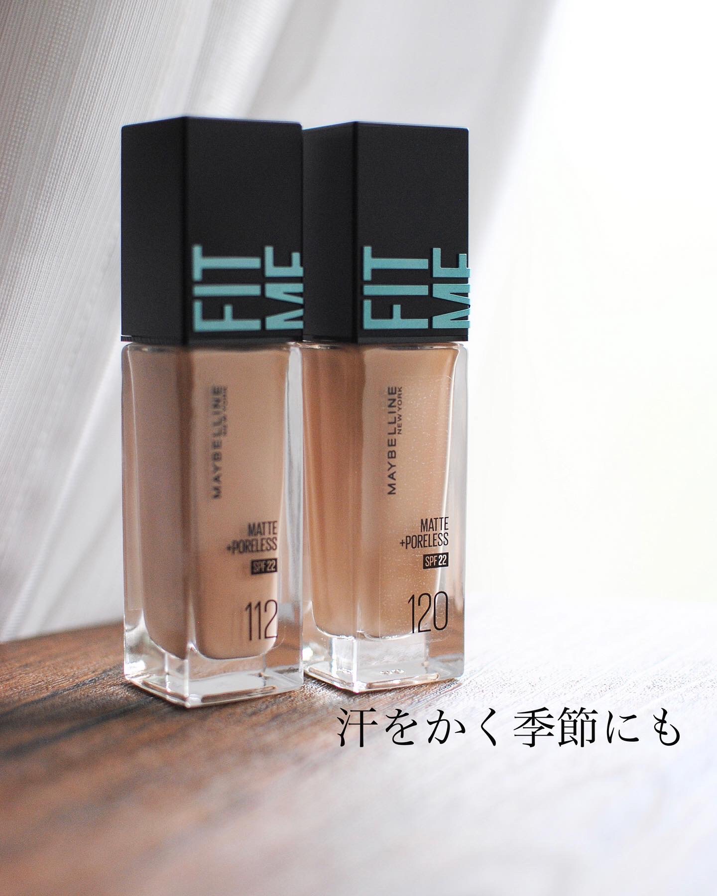 フィットミー リキッドファンデーション R/MAYBELLINE NEW YORK/リキッドファンデーションを使ったクチコミ（1枚目）