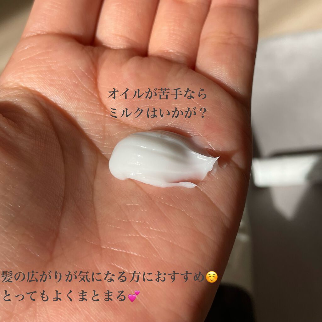 リップカーム オリジナルシトラス/john masters organics/リップクリームを使ったクチコミ（3枚目）