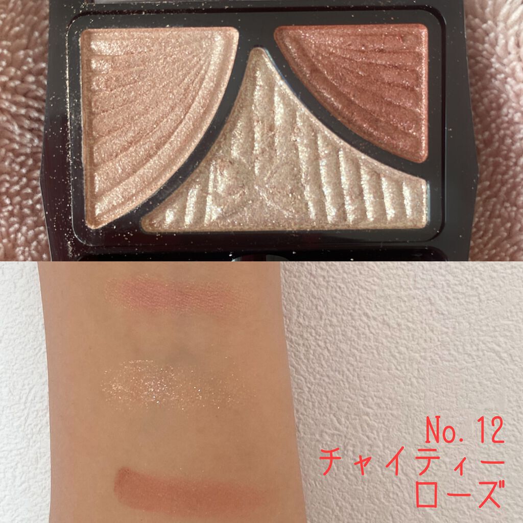 ジューシーピュアアイズ/キャンメイク/アイシャドウパレットを使ったクチコミ(3枚目)