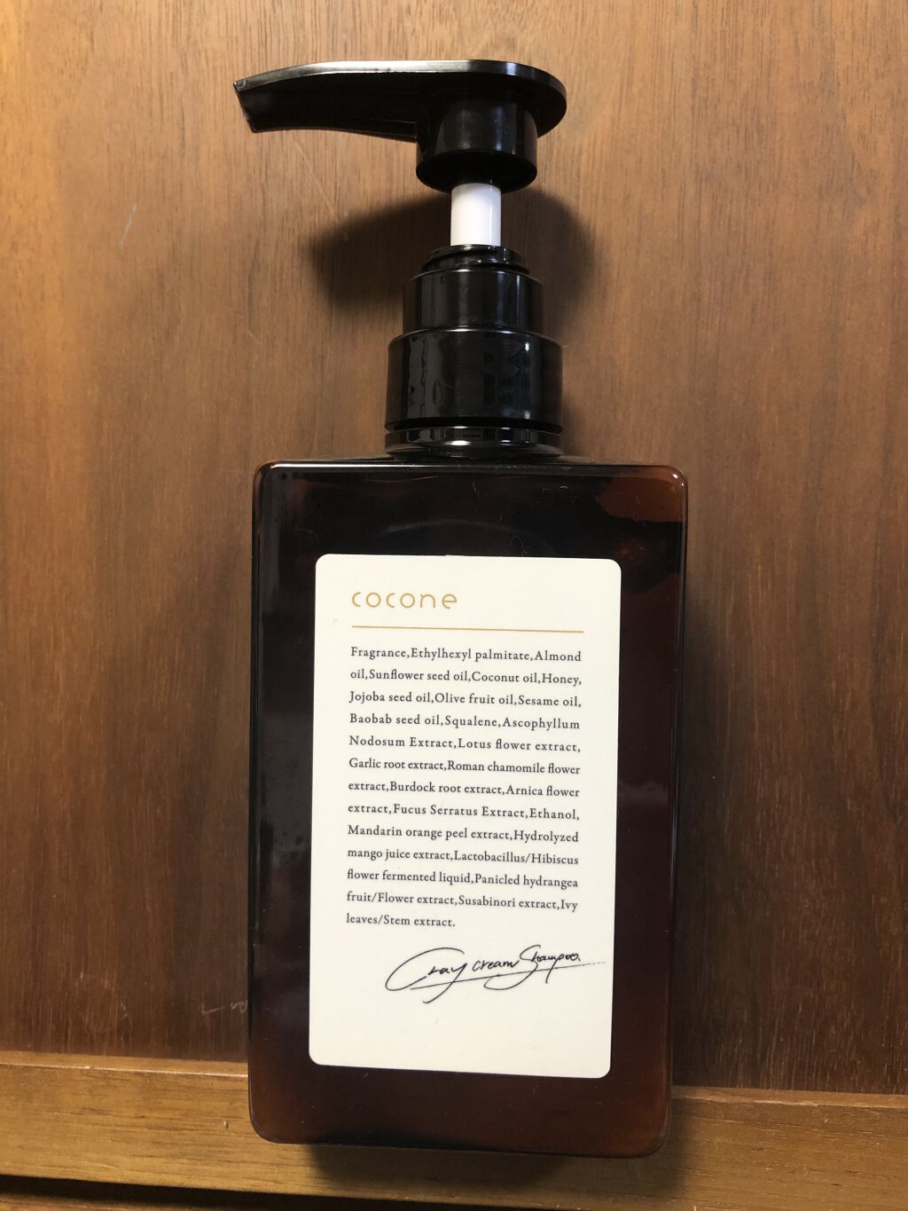 クレイクリームシャンプー（モイスト）/cocone/市販シャンプーを使ったクチコミ（1枚目）