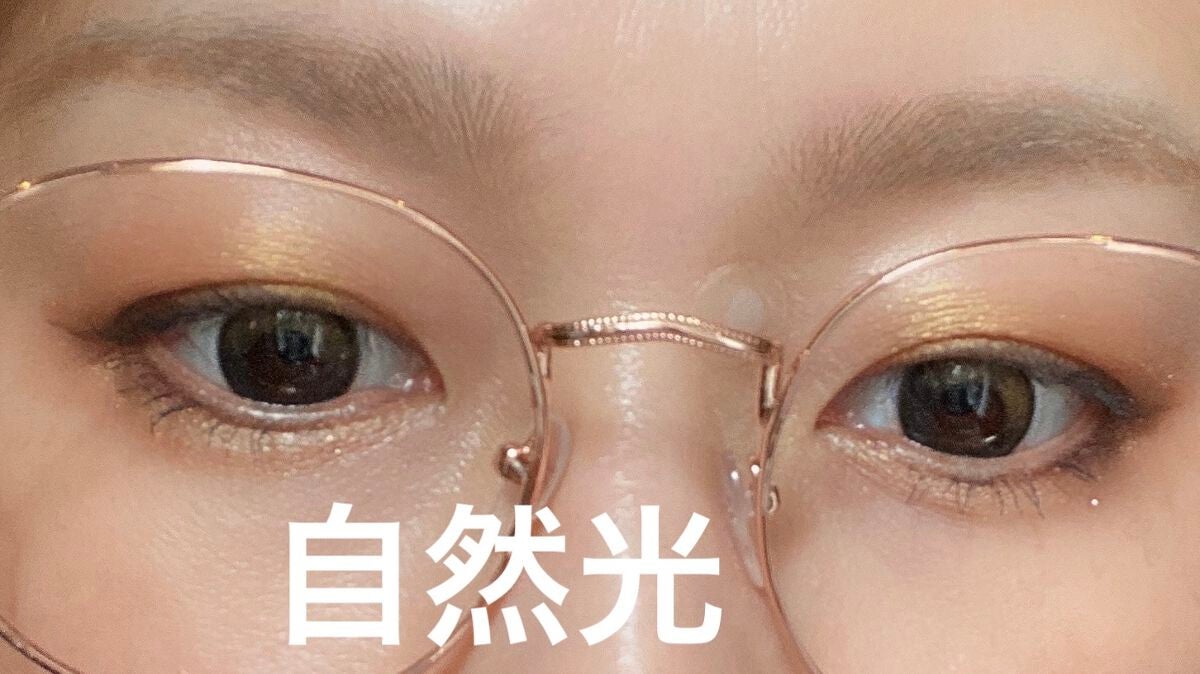 パーフェクトスタイリストアイズ/キャンメイク/アイシャドウパレットを使ったクチコミ(9枚目)