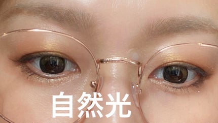 パーフェクトスタイリストアイズ/キャンメイク/アイシャドウパレットを使ったクチコミ(9枚目)