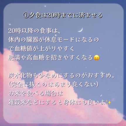 インターギャラクティック/ラッシュ/炭酸系入浴剤を使ったクチコミ(3枚目)
