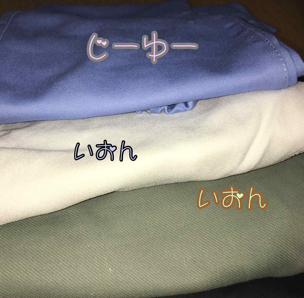 リポソーム トリートメント リキッド/DECORTÉ/化粧水を使ったクチコミ（2枚目）