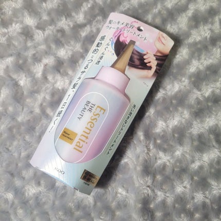 エッセンシャル プレミアム ウォータートリートメント EXスムース/エッセンシャル/アウトバストリートメントを使ったクチコミ(5枚目)