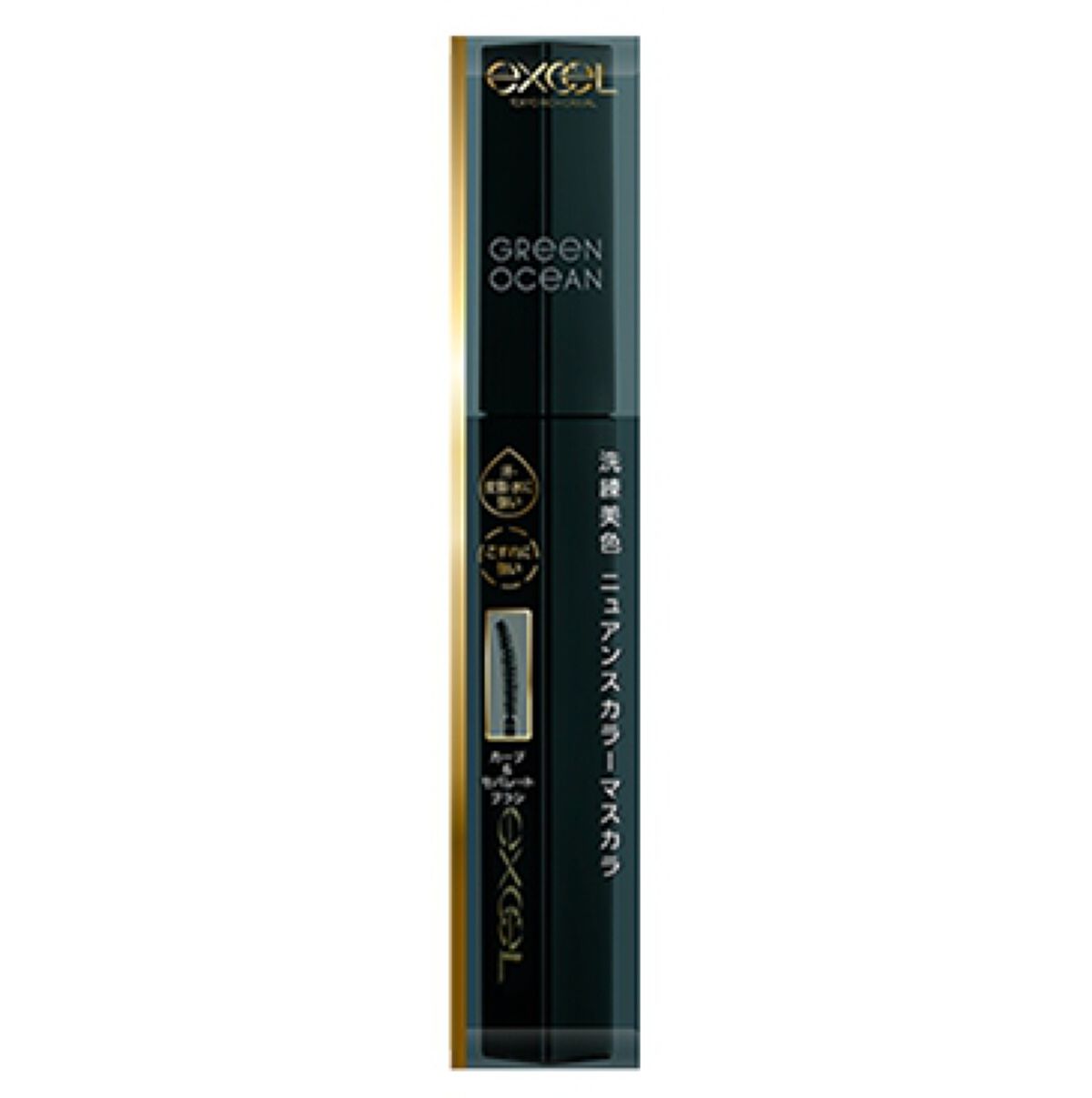 ロング&カラード ラッシュ LC04 グリーンオーシャン