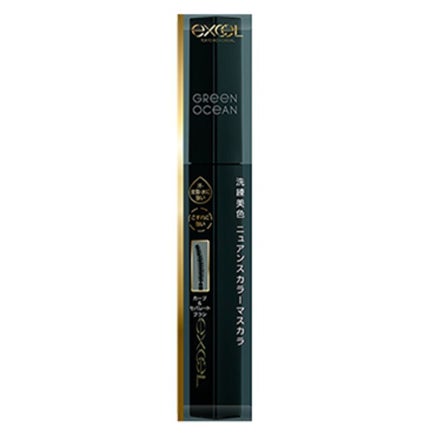 LC04 グリーンオーシャン