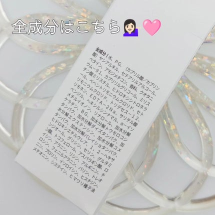 パフュームヘアパックインミスト Pink Breeze/Daleaf/アウトバストリートメントを使ったクチコミ(6枚目)