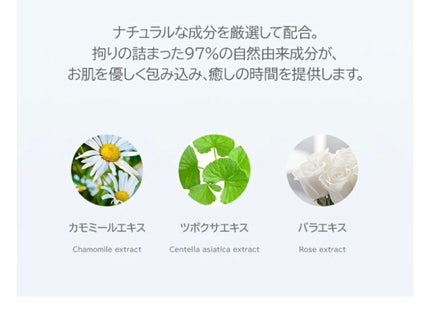 オアシス スージング マスク/Dr.Althea/シートマスク・パックを使ったクチコミ(6枚目)