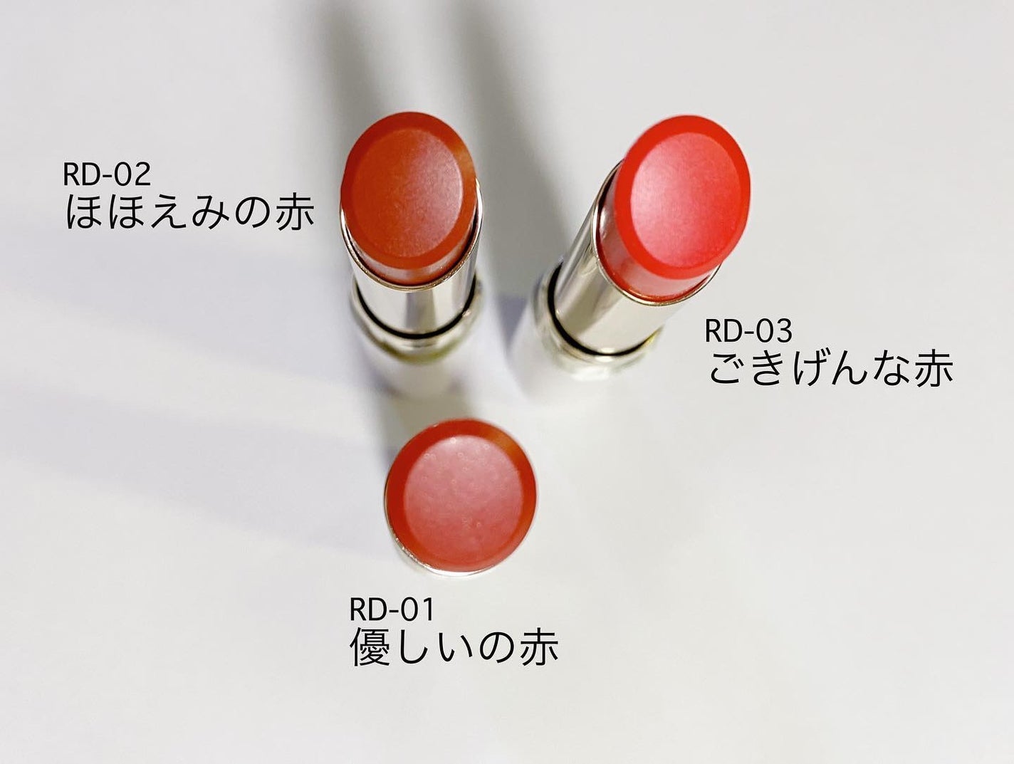 ティントルージュ/media luxe/リップティントを使ったクチコミ(2枚目)