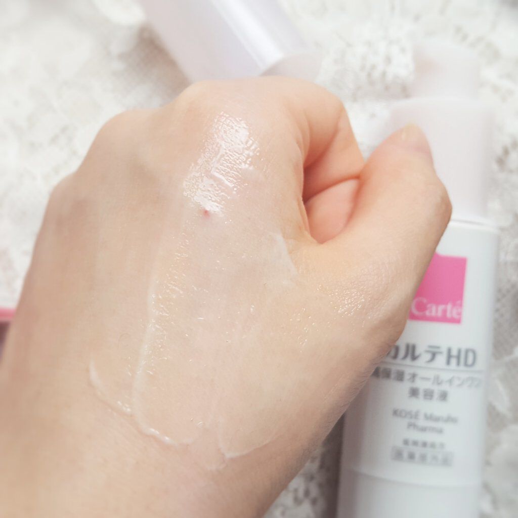 モイスチュア キー/カルテHD/オールインワン化粧品を使ったクチコミ(3枚目)