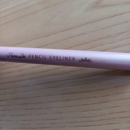 ペンシルアイライナーex/パラドゥ/ペンシルアイライナーを使ったクチコミ(3枚目)