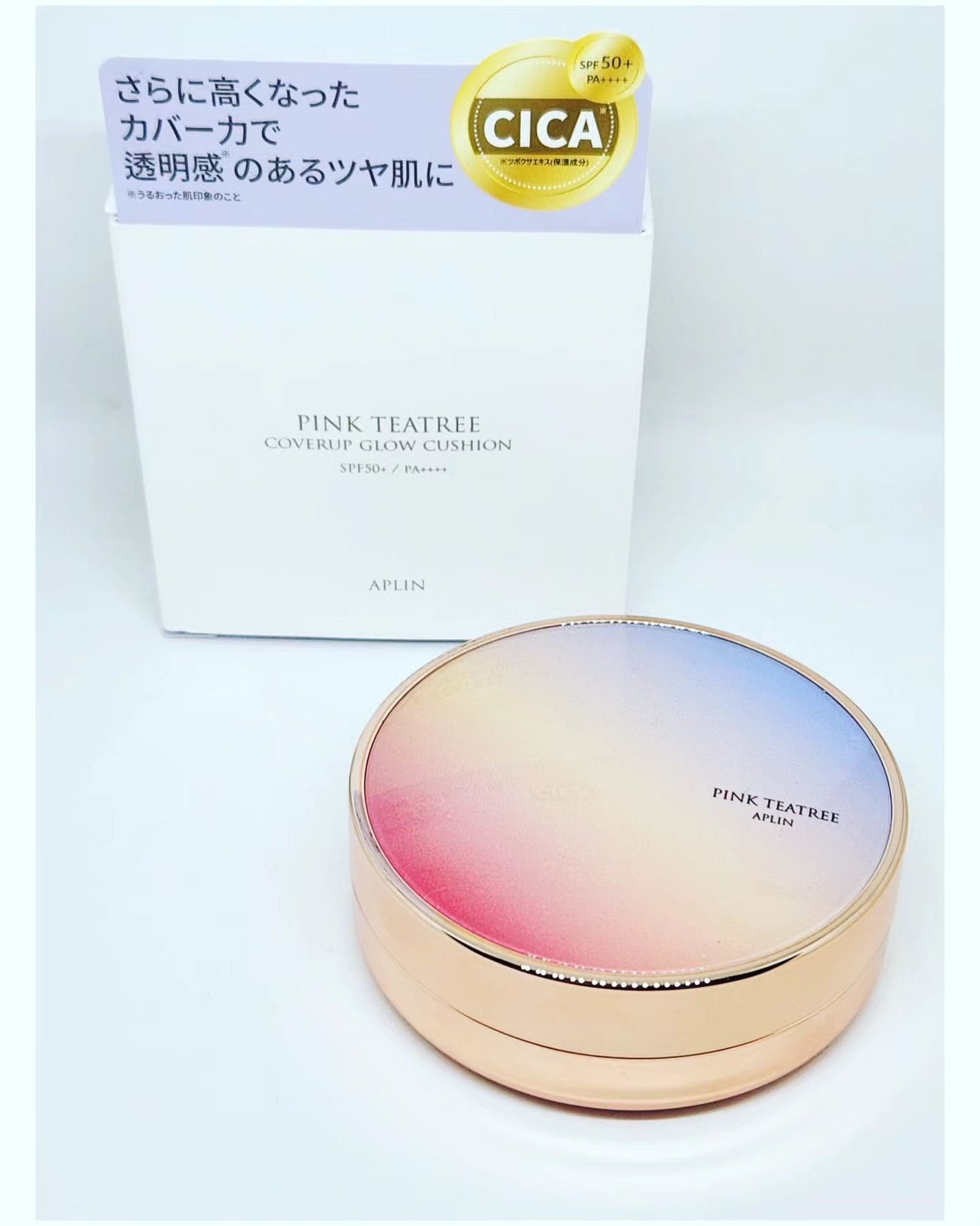 ピンクティーツリーカバーアップグロウクッション/APLIN/クッションファンデーションを使ったクチコミ(1枚目)