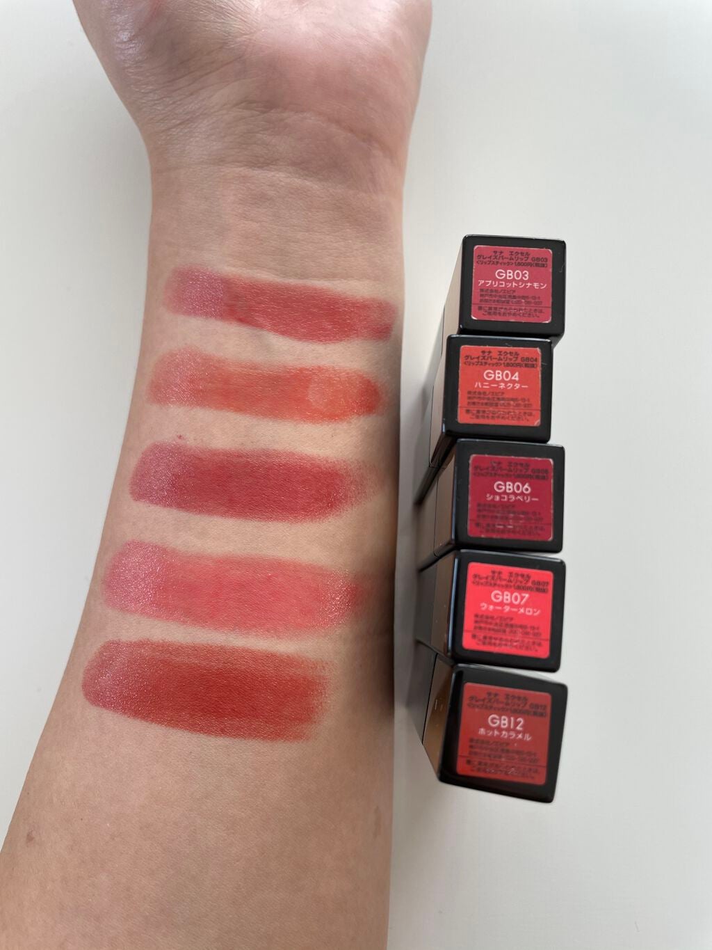 グレイズバームリップ/excel/口紅を使ったクチコミ(4枚目)