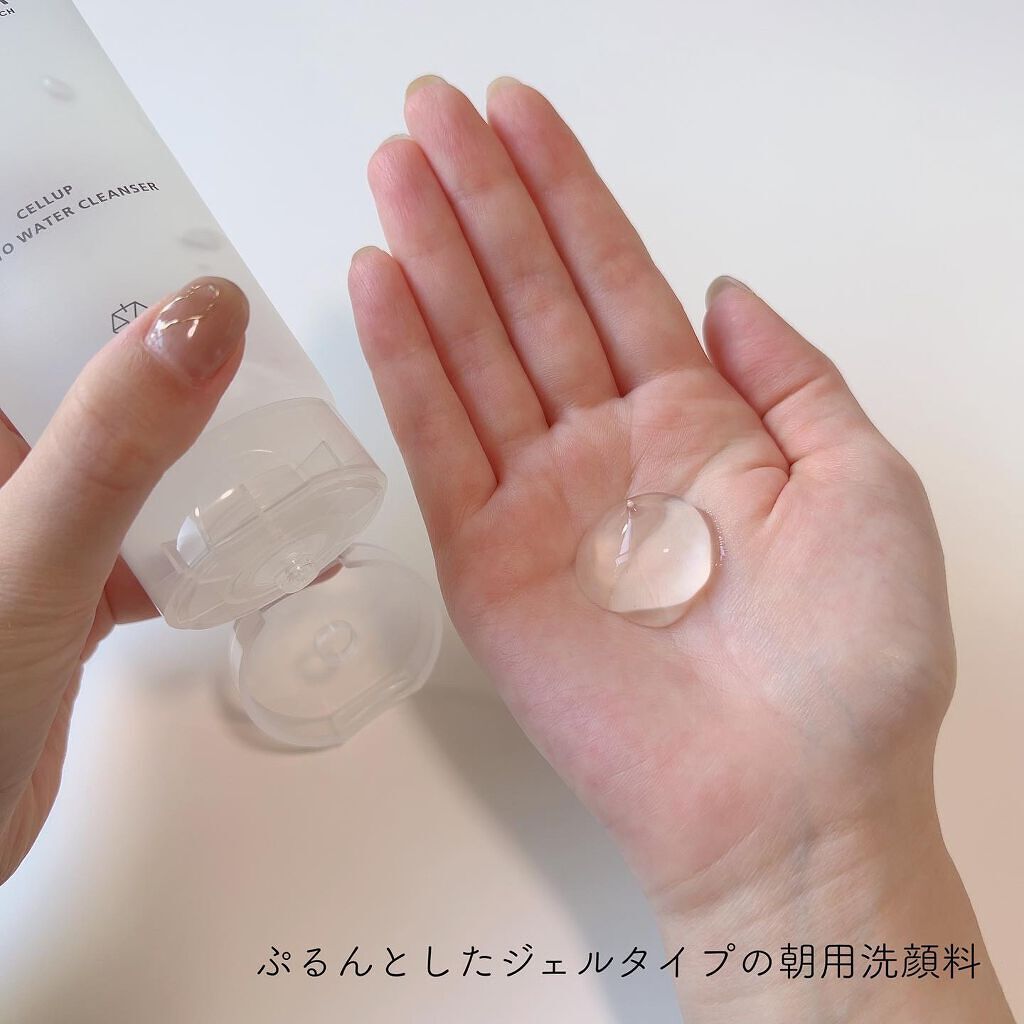 ラゴム ジェルトゥウォーター クレンザー(朝用洗顔)/LAGOM /その他洗顔料を使ったクチコミ（3枚目）