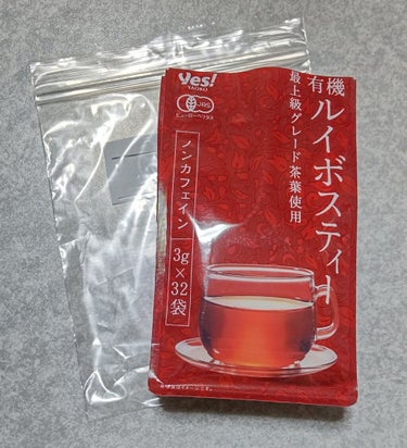 ノンカフェイン ルイボスティー（お徳用６０袋入）/シジシージャパン/ドリンクを使ったクチコミ（2枚目）