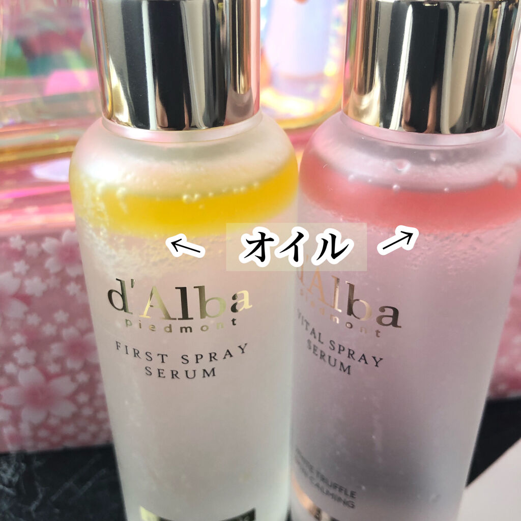 ダルバ ホワイトトリュフファーストスプレーセラム/ダルバ/ミスト状化粧水を使ったクチコミ（2枚目）