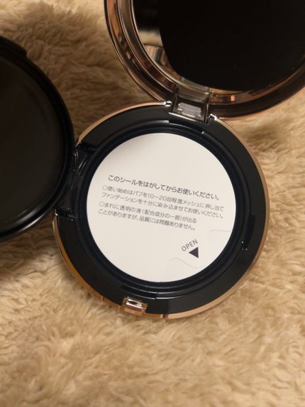 キスミー フェルム クッションワンダーラストSP 02 ライト/キスミー フェルム/クッションファンデーションを使ったクチコミ(2枚目)