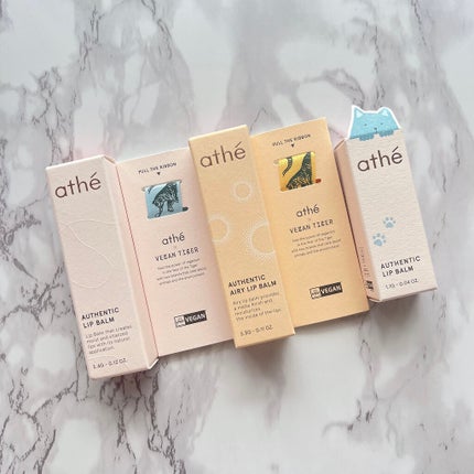 オーセンティック リップ バーム/athé/口紅を使ったクチコミ(8枚目)