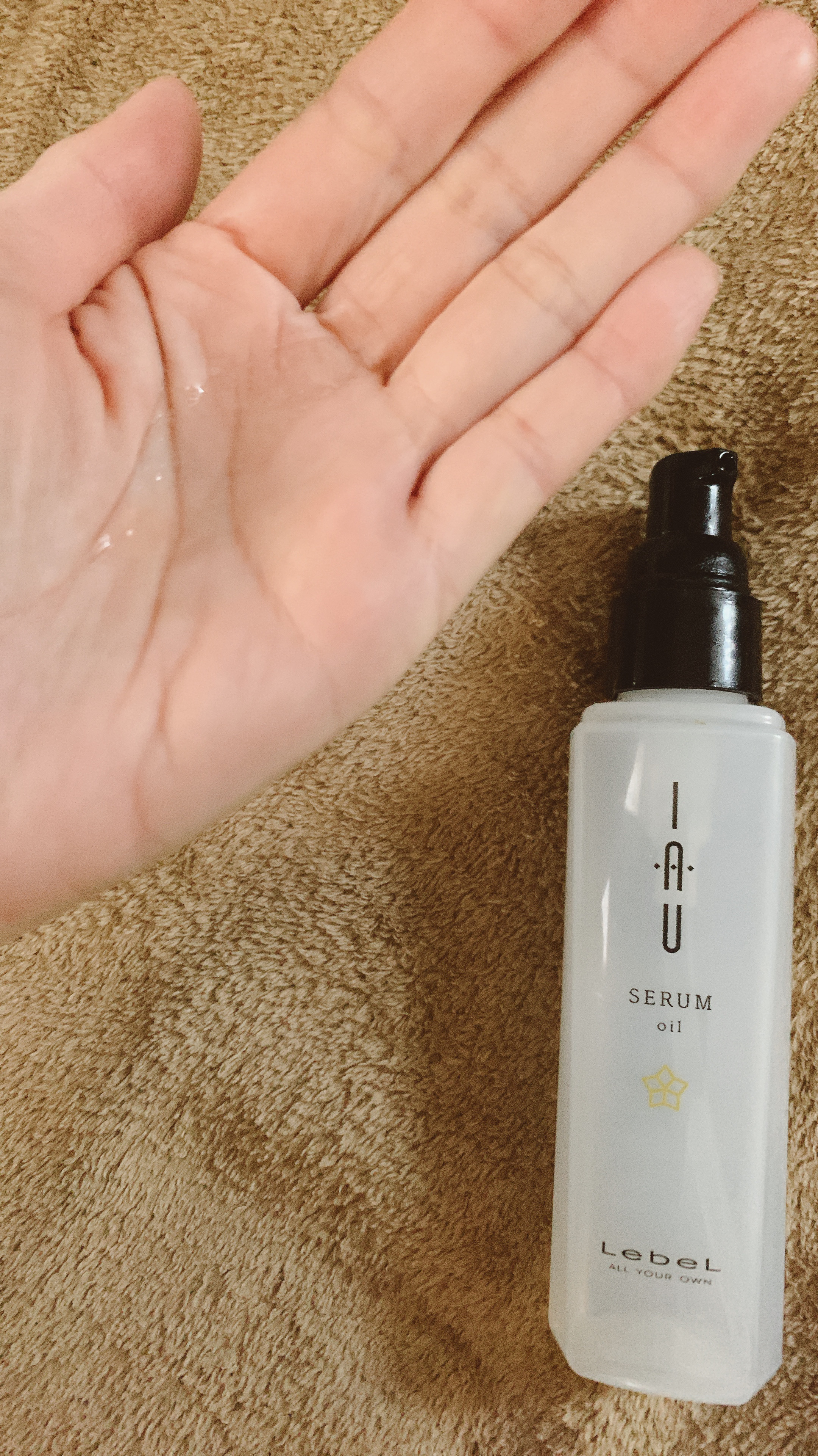 オイル/イオセラム/ヘアオイルを使ったクチコミ（2枚目）