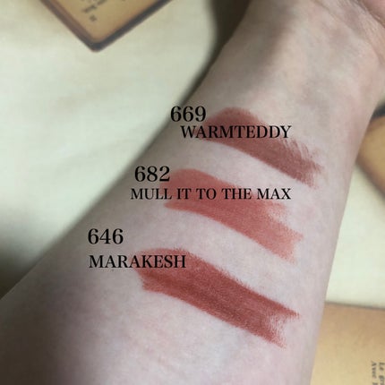 マキシマル シルキー マット リップスティック/M・A・C/口紅を使ったクチコミ(6枚目)