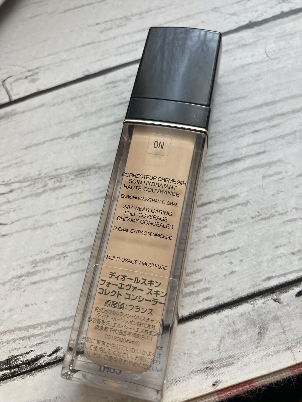 【旧】ディオールスキン フォーエヴァー スキン コレクト コンシーラー/Dior/リキッドコンシーラーを使ったクチコミ（2枚目）