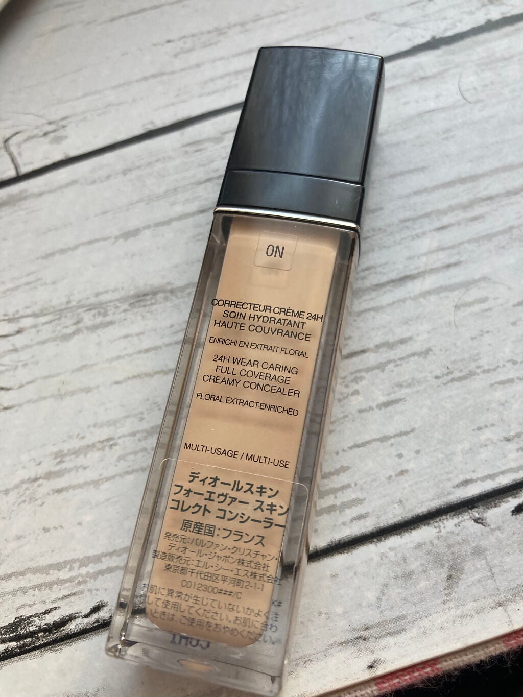 【旧】ディオールスキン フォーエヴァー スキン コレクト コンシーラー/Dior/リキッドコンシーラーを使ったクチコミ(2枚目)