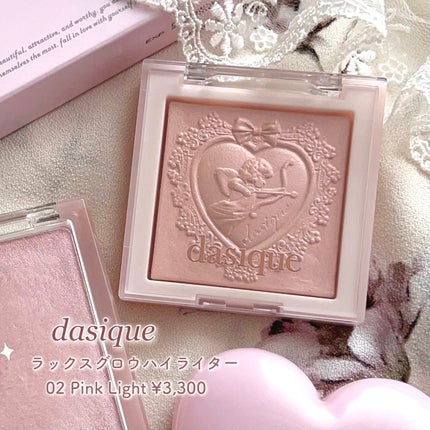 ラックスグロウハイライター/dasique/パウダーハイライトを使ったクチコミ(2枚目)