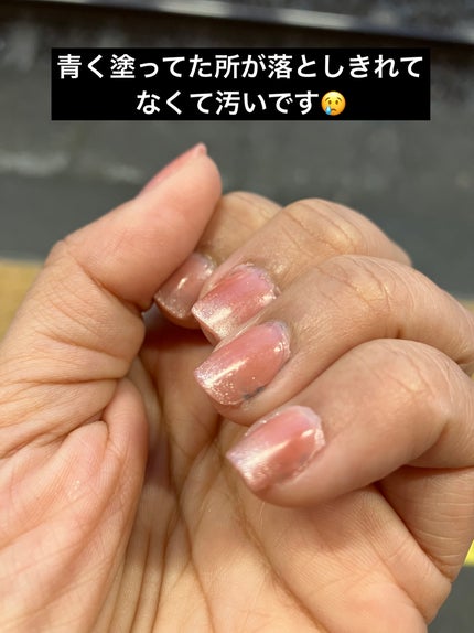 長さ出しジェル/セリア/ジェルネイルを使ったクチコミ(3枚目)