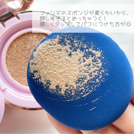 ピンクティーツリーカバーアップグロウクッション/APLIN/クッションファンデーションを使ったクチコミ(6枚目)