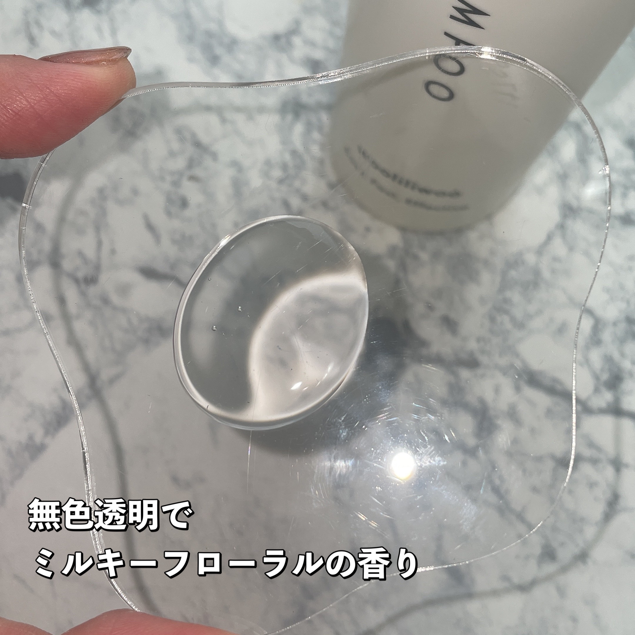 エッグサンバーム/wooliliwoo/化粧下地を使ったクチコミ（3枚目）