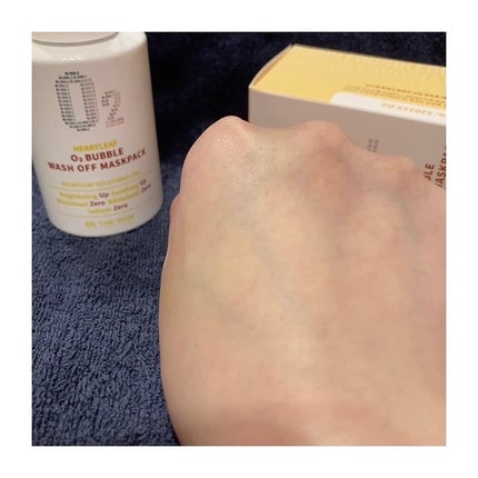 ドクダミオートバブルウォッシュオフマスクパック/be the skin/洗い流すパック・マスクを使ったクチコミ(9枚目)