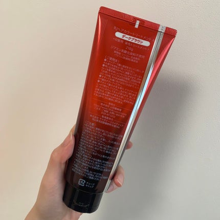 アピセラピーコスメティクス RJヘアカラートリートメントのクチコミ「≣≣≣≣≣✿≣≣≣≣≣≣≣≣≣≣≣≣≣≣≣≣≣≣≣≣≣≣≣≣≣≣
RJヘアカラートリートメント.....」(2枚目)