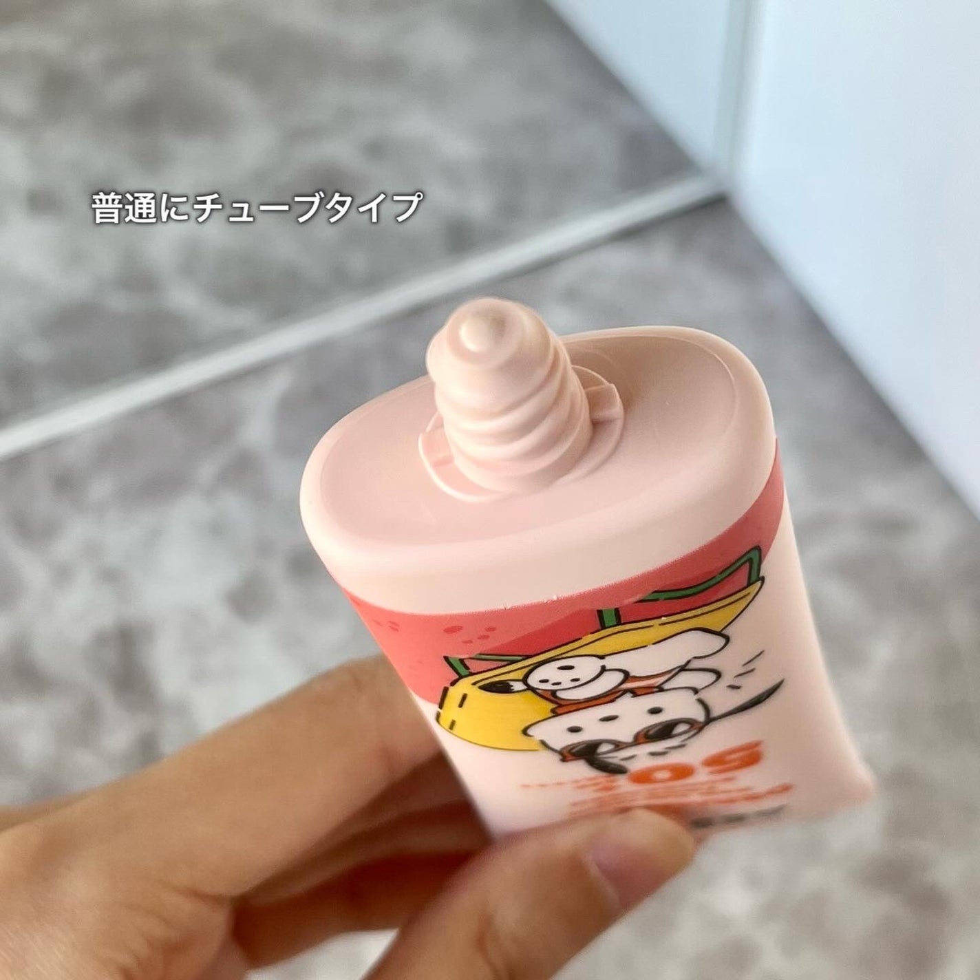 ダーマUV365 レッドカーミング トーンアップ サンスクリーン/AESTURA/日焼け止めクリームを使ったクチコミ(3枚目)