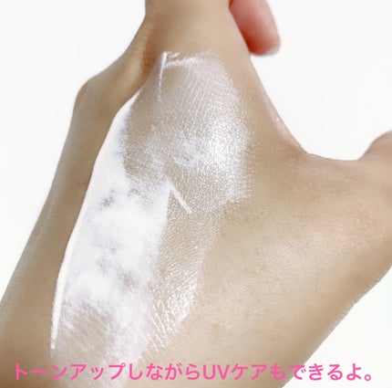 ロージー トーンアップクリーム /Colorgram/化粧下地を使ったクチコミ(5枚目)