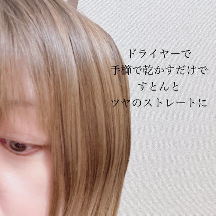 ハイドレート シャンプー/コンディショナー/AUTHENTIC BEAUTY CONCEPT/サロンシャンプーを使ったクチコミ(6枚目)