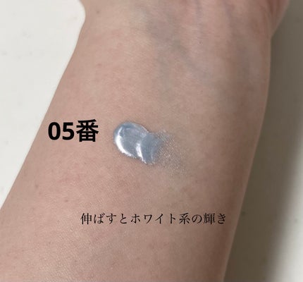 ジューシーパン グロッシージェリーハイライター/A’pieu/クリームハイライトを使ったクチコミ(3枚目)