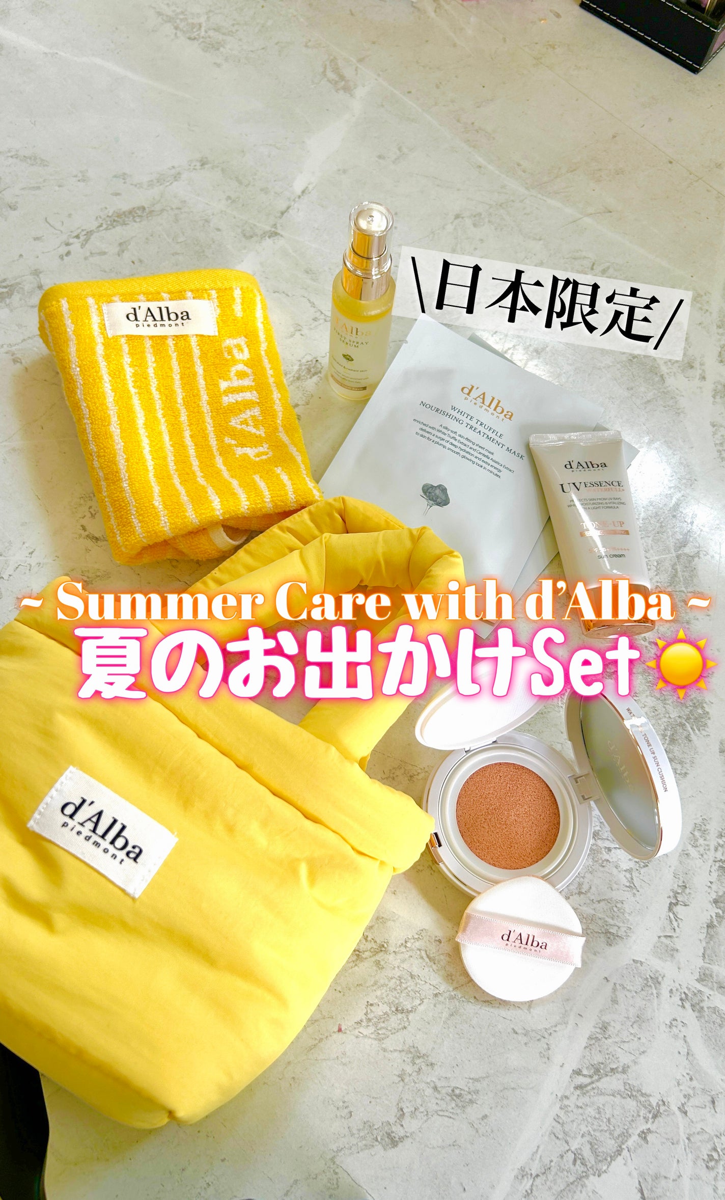 ダルバ ホワイトトリュフファーストスプレーセラム/ダルバ/ミスト状化粧水を使ったクチコミ(1枚目)