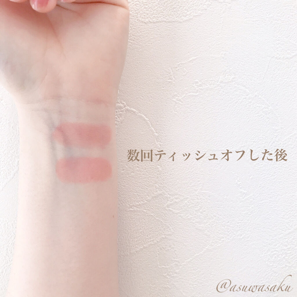 オペラ リップティント N/OPERA/リップティントを使ったクチコミ（3枚目）