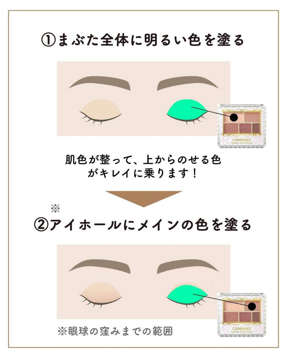 ãµãð·å¢æãåå¿è
ã¡ã€ã¯ on LIPS ããµãã§ãð·åéã«èªçæ¥ãã¬ãŒã³ãã§ããã£ãã³ã¹ã¡ããã£ãŠããèª..ãïŒ6æç®ïŒ