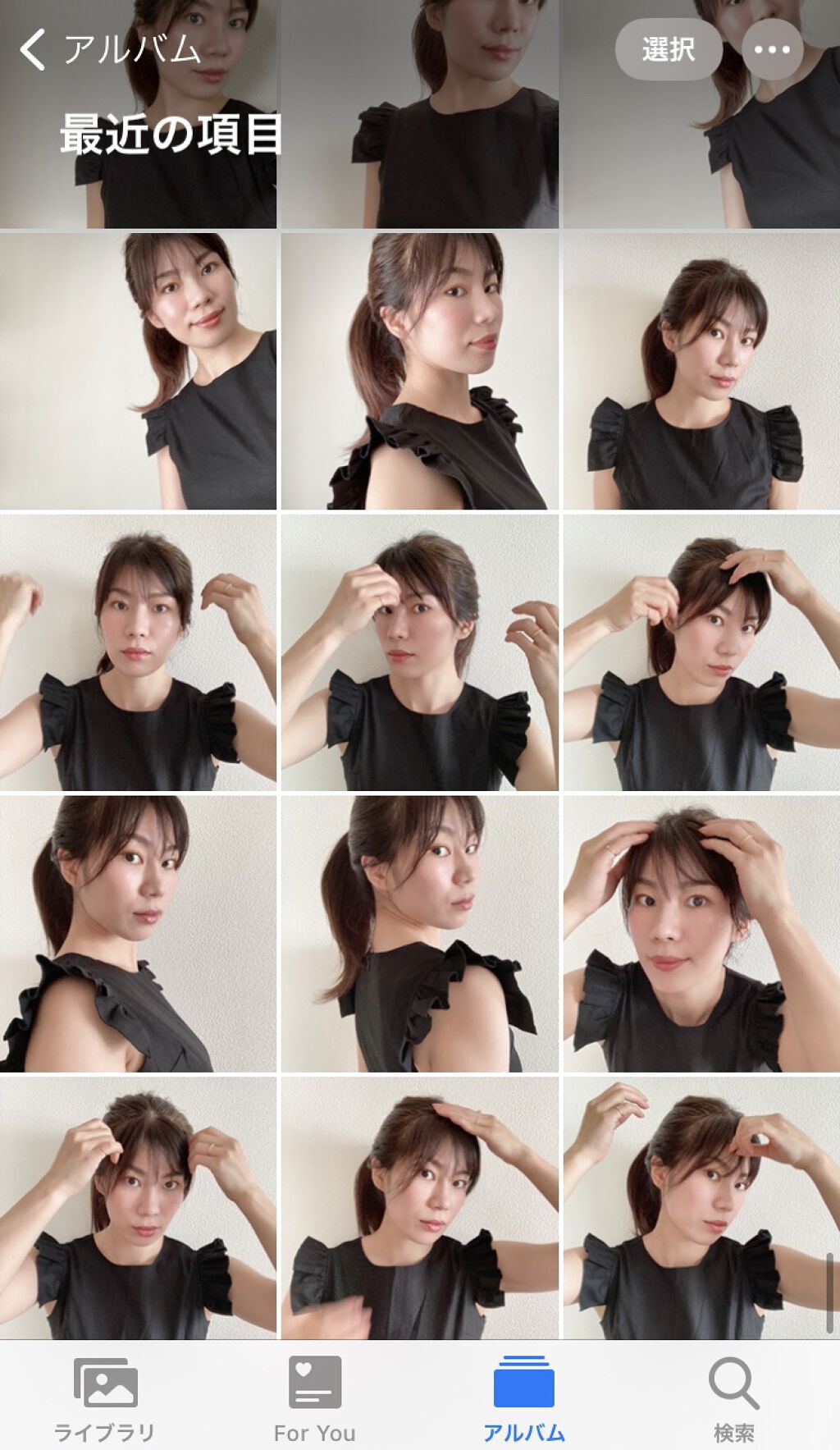 モイストリペアヘアオイル/KESHIKI/ヘアオイルを使ったクチコミ（2枚目）