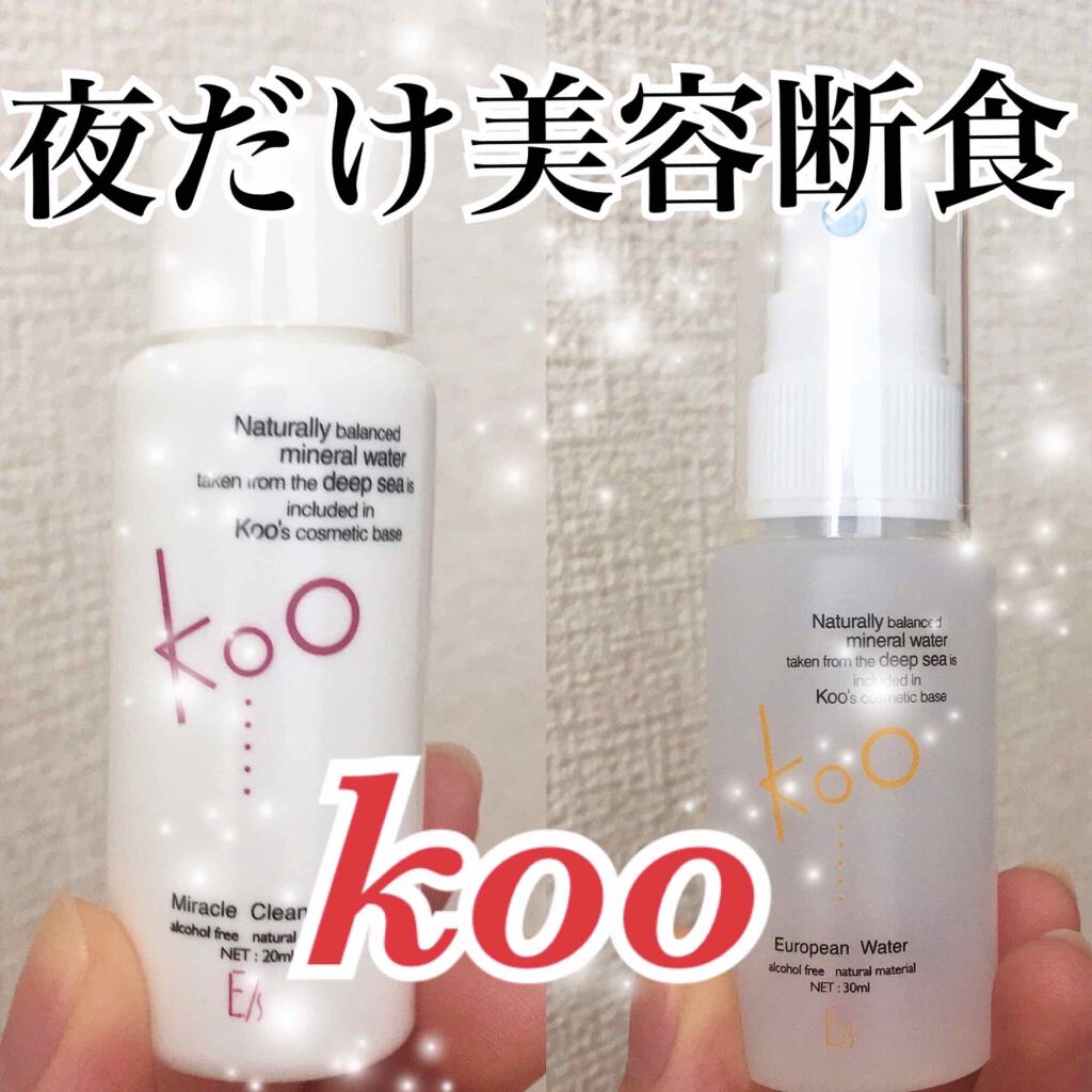 koo Miracle Cleansing 100ml 3本セット koo Miracle Cleansing 100ml 3本セット koo Miracle Cleansing