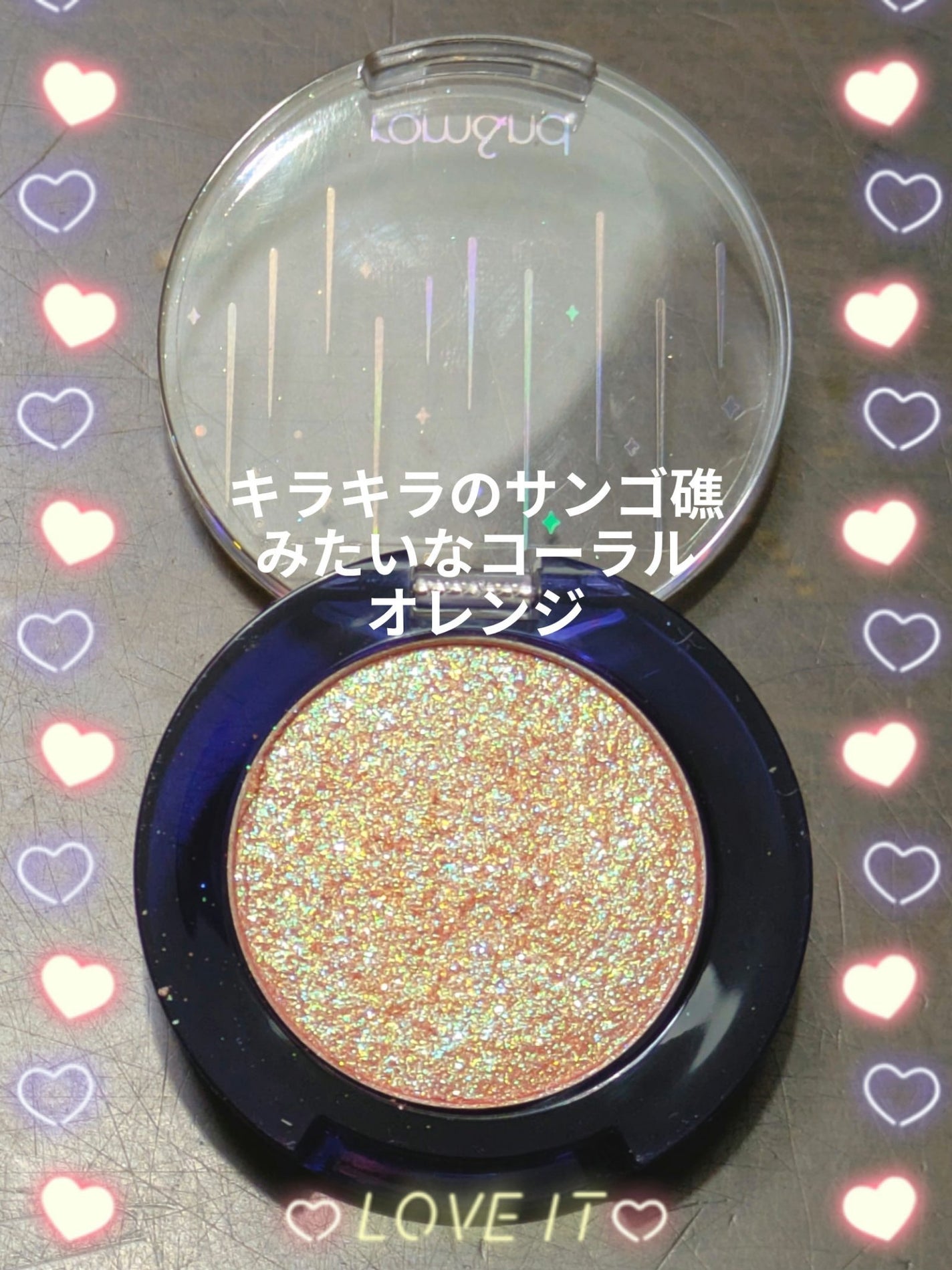 パーフェクトマルチアイズ/キャンメイク/アイシャドウパレットを使ったクチコミ(5枚目)