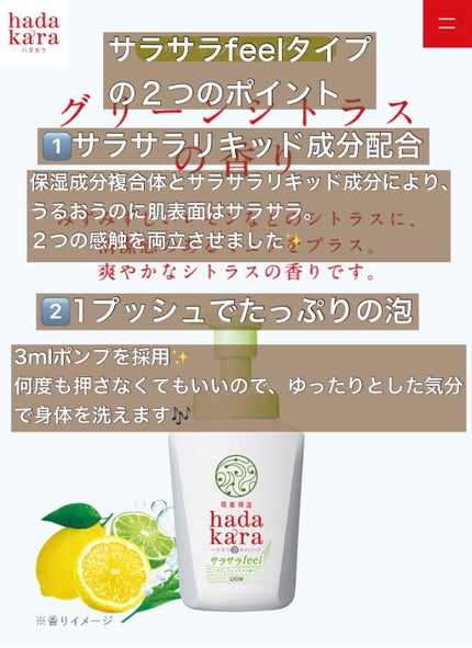 ã䜿ã£ãã¯ãã³ãïŒ3æç®ïŒ