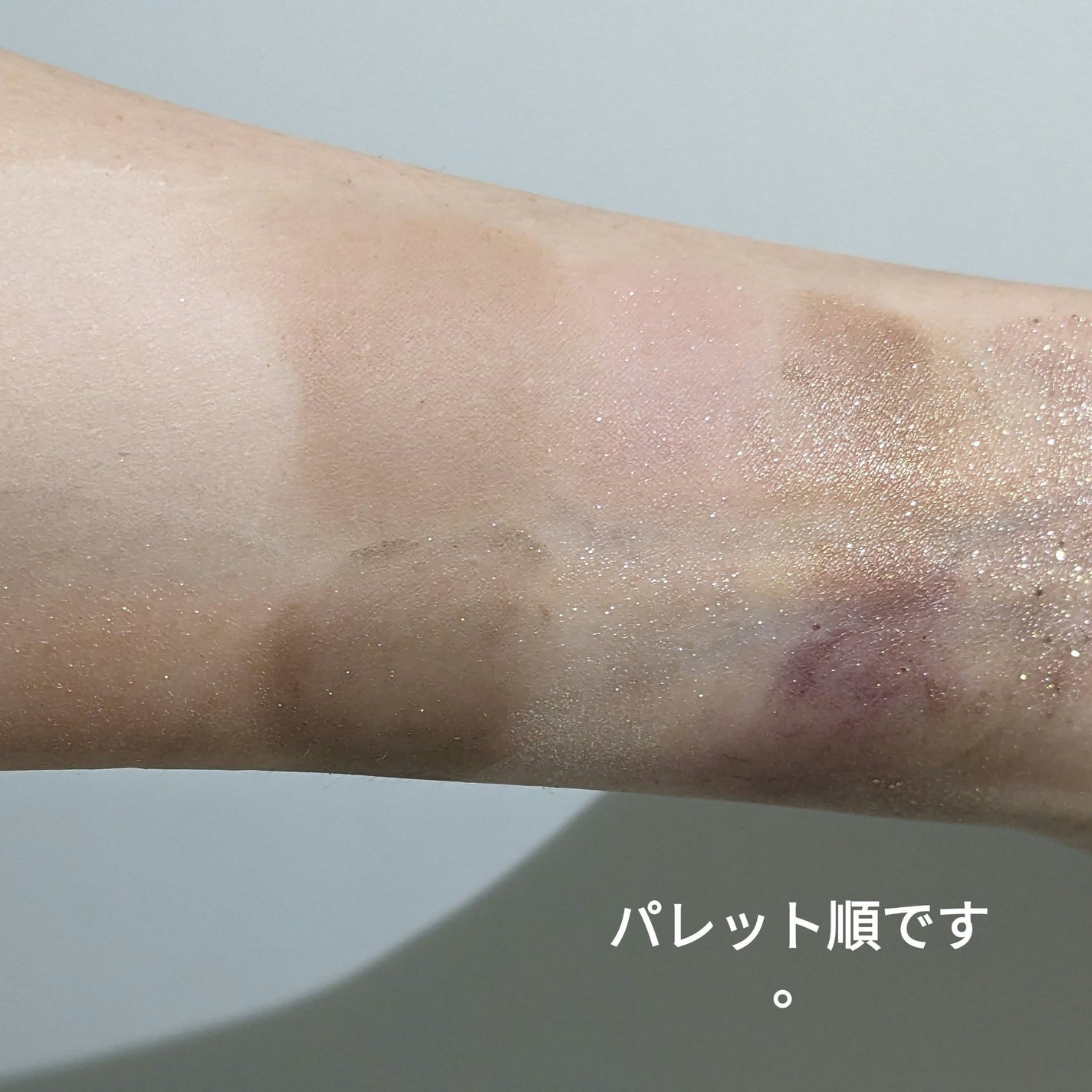 ニューデップスアイシャドウパレット/hince/アイシャドウパレットを使ったクチコミ(5枚目)