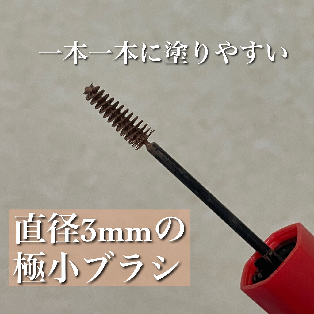 フィルム眉カラー/デジャヴュ/眉マスカラを使ったクチコミ（2枚目）