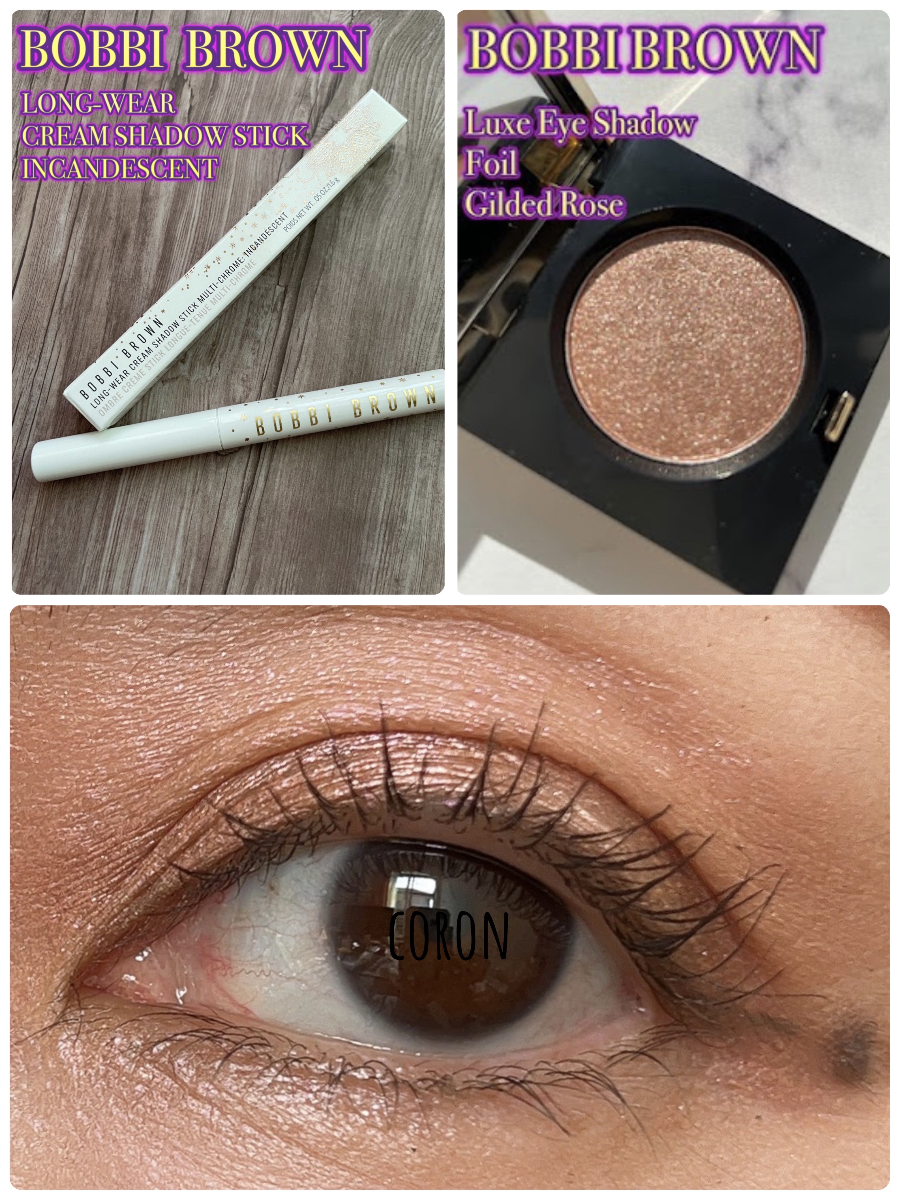 リュクスアイシャドウ/BOBBI BROWN/単色アイシャドウを使ったクチコミ（1枚目）