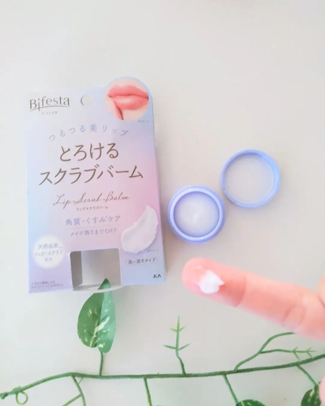 リップセラムパック/ビフェスタ/リップマスクを使ったクチコミ（3枚目）