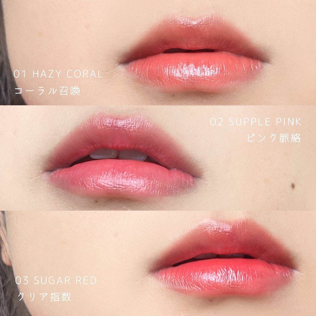 インク ムード ドロップ ティント/PERIPERA/リップグロスを使ったクチコミ(3枚目)
